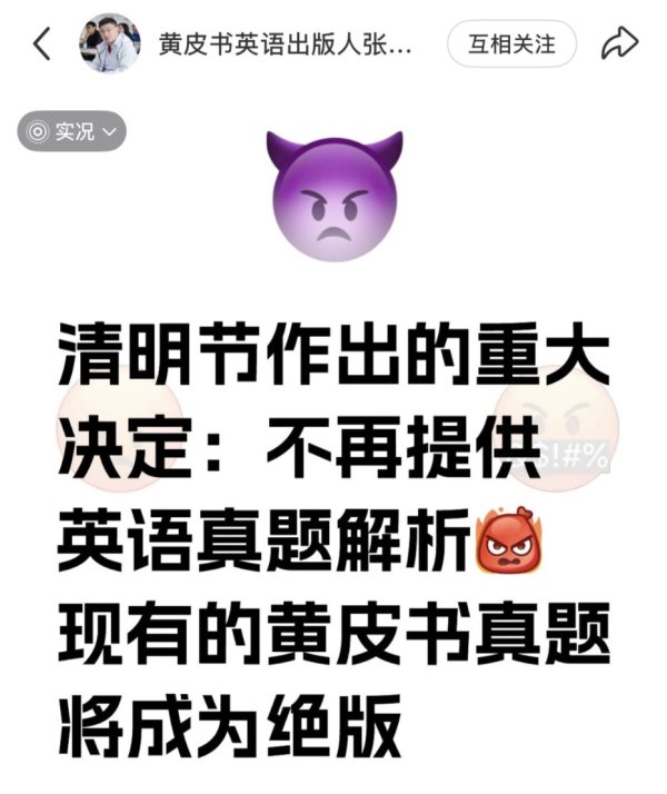 配资著名股票配资门户 正版书商与盗版书贩正展开一场悬殊对抗