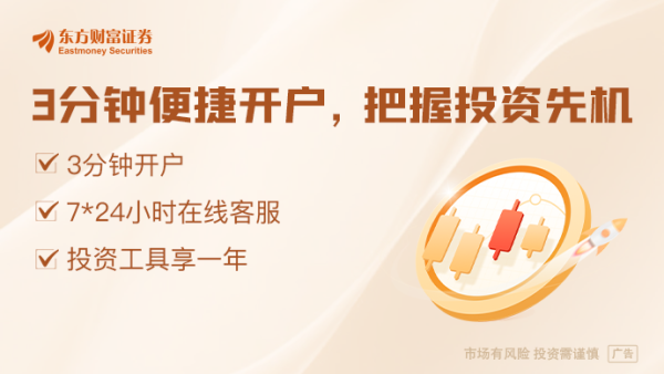 配资的好处 投资方：宇树科技或于科创板IPO